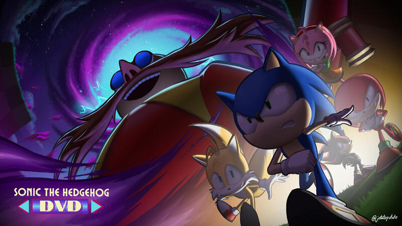 Sonic DVD Banner